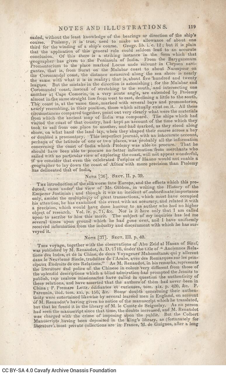 23 x 15 εκ. Δεμένο με το GR-OF CA CL.7.119. 6 σ. χ.α. + 460 σ. + 146 σ. + 8 σ. χ.α., όπου στο φ. 